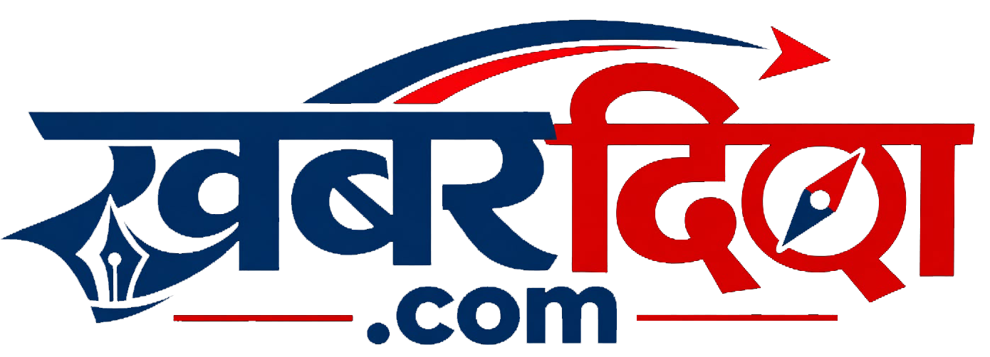 Khabardisha